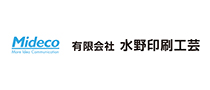 有限会社水野印刷工芸