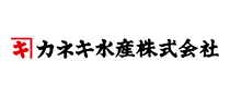 カネキ水産株式会社